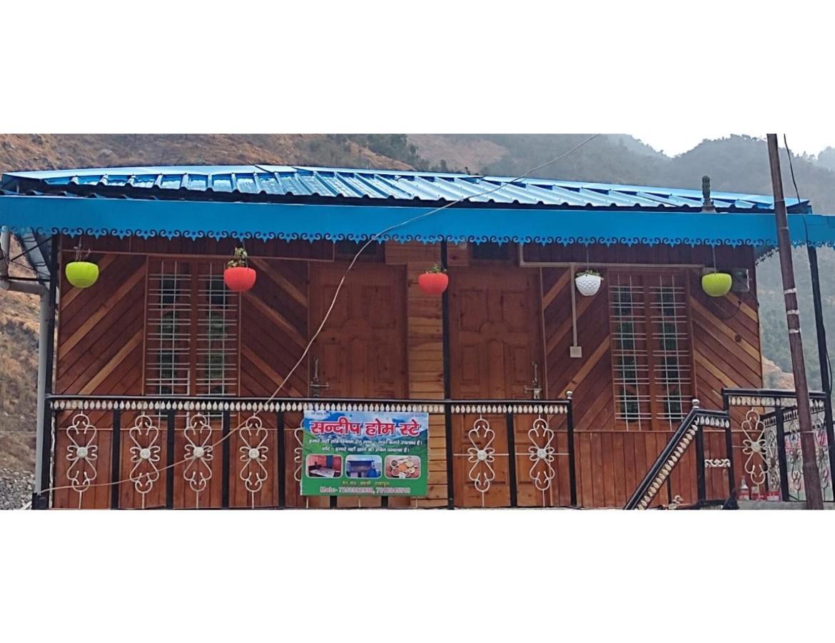 Sandeep Home Stay, Chakrata Exterior photo